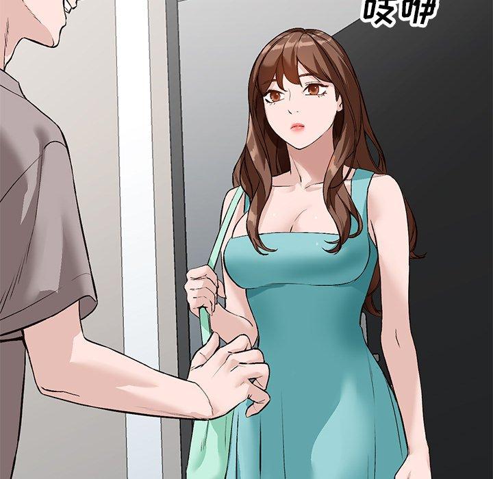 小镇上的女人们[抖漫]韩漫全集-小镇上的女人们-第 17 话无删减无遮挡章节图片 