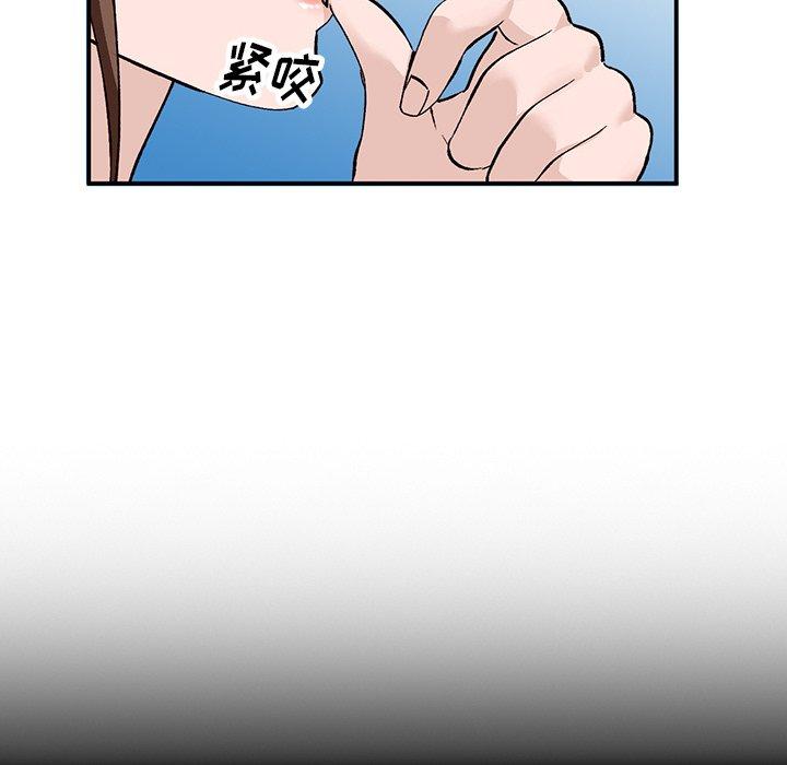 小镇上的女人们[抖漫]韩漫全集-小镇上的女人们-第 17 话无删减无遮挡章节图片 