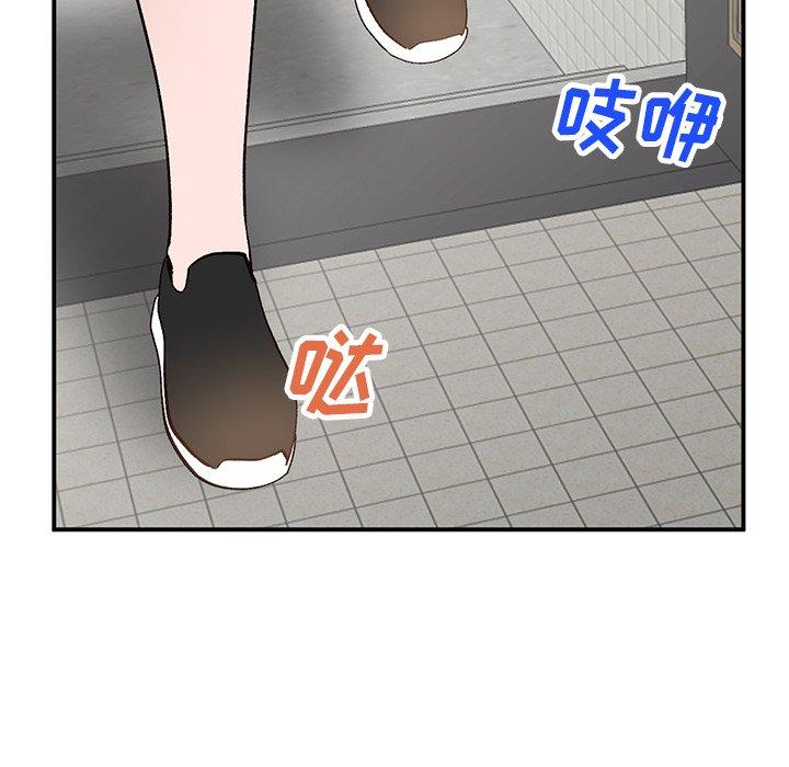 小镇上的女人们[抖漫]韩漫全集-小镇上的女人们-第 18 话无删减无遮挡章节图片 