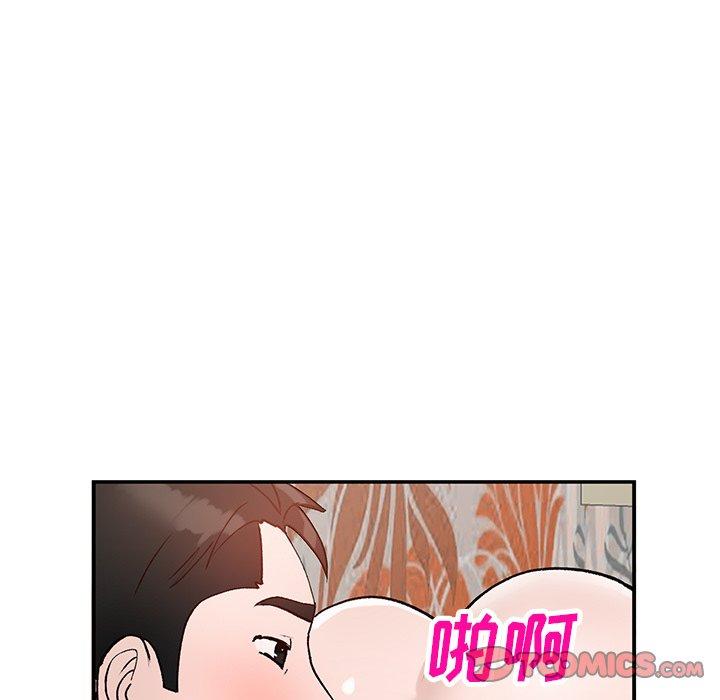 小镇上的女人们[抖漫]韩漫全集-小镇上的女人们-第 18 话无删减无遮挡章节图片 