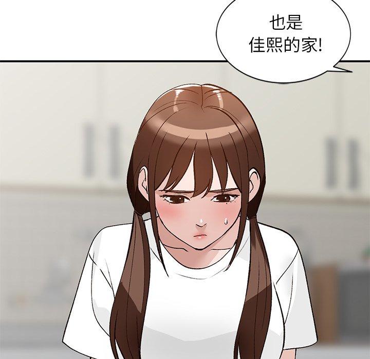 小镇上的女人们[抖漫]韩漫全集-小镇上的女人们-第 18 话无删减无遮挡章节图片 