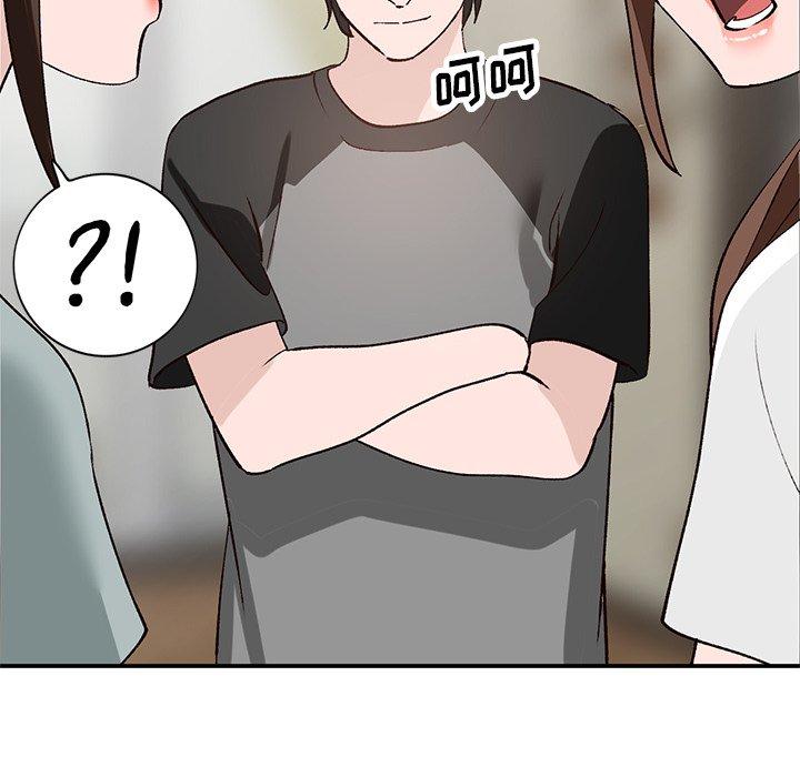 小镇上的女人们[抖漫]韩漫全集-小镇上的女人们-第 18 话无删减无遮挡章节图片 