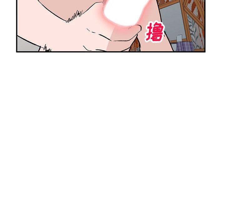 小镇上的女人们[抖漫]韩漫全集-小镇上的女人们-第 18 话无删减无遮挡章节图片 