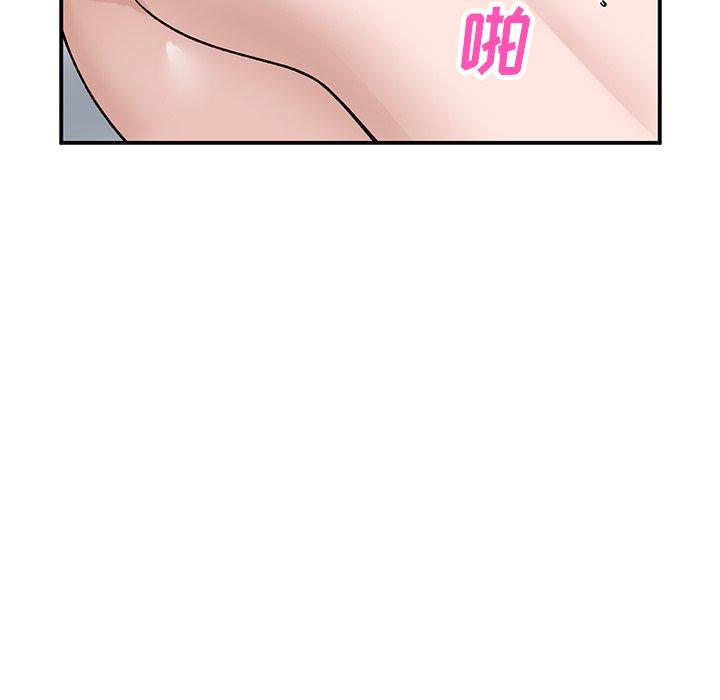 小镇上的女人们[抖漫]韩漫全集-小镇上的女人们-第 18 话无删减无遮挡章节图片 