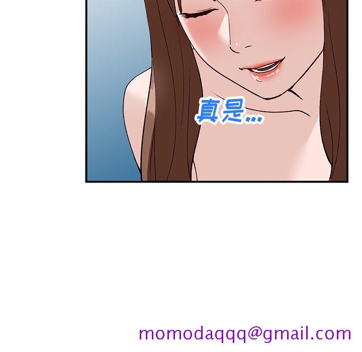小镇上的女人们[抖漫]韩漫全集-小镇上的女人们-第 18 话无删减无遮挡章节图片 