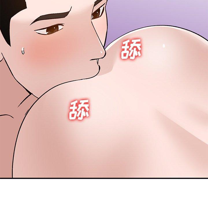 小镇上的女人们[抖漫]韩漫全集-小镇上的女人们-第 18 话无删减无遮挡章节图片 
