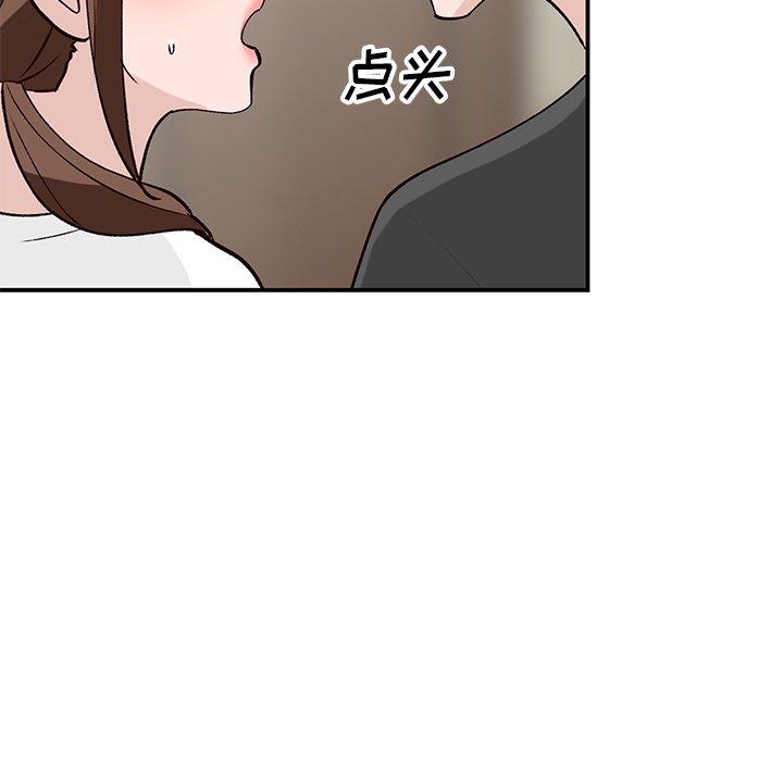 小镇上的女人们[抖漫]韩漫全集-小镇上的女人们-第 19 话无删减无遮挡章节图片 