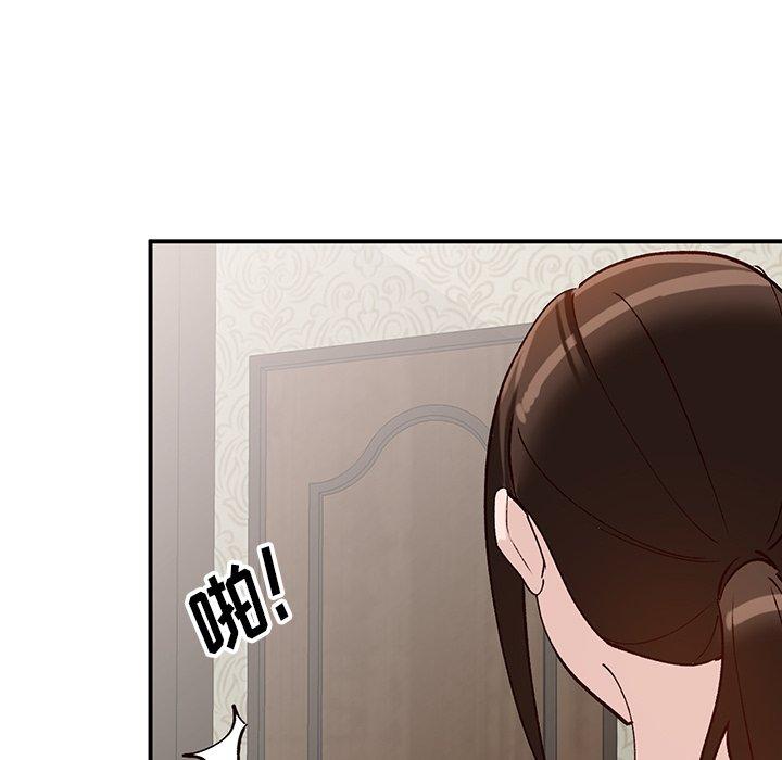 小镇上的女人们[抖漫]韩漫全集-小镇上的女人们-第 19 话无删减无遮挡章节图片 