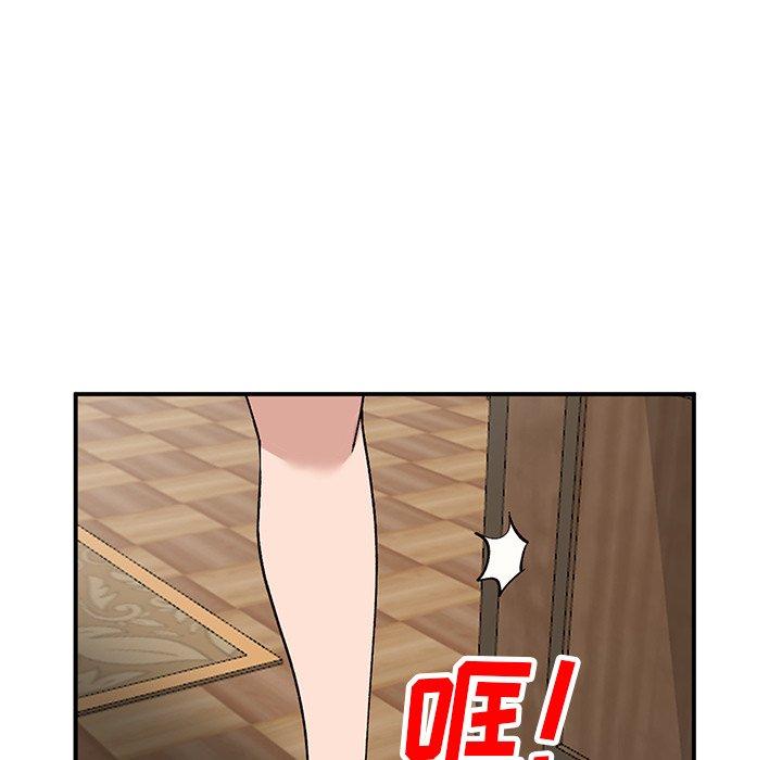 小镇上的女人们[抖漫]韩漫全集-小镇上的女人们-第 19 话无删减无遮挡章节图片 