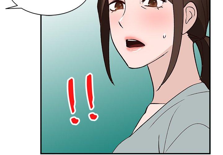 小镇上的女人们[抖漫]韩漫全集-小镇上的女人们-第 19 话无删减无遮挡章节图片 