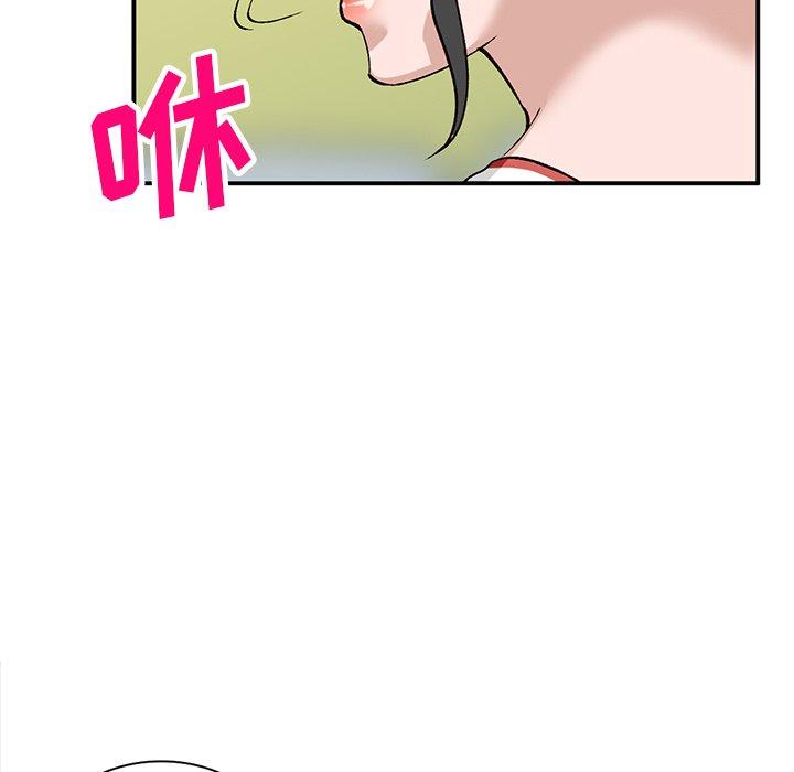 小镇上的女人们[抖漫]韩漫全集-小镇上的女人们-第 19 话无删减无遮挡章节图片 