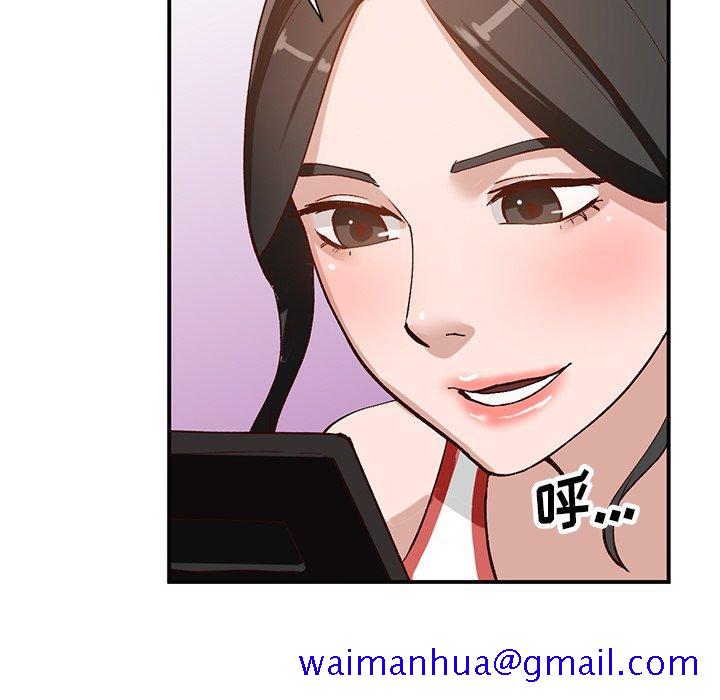 小镇上的女人们[抖漫]韩漫全集-小镇上的女人们-第 19 话无删减无遮挡章节图片 
