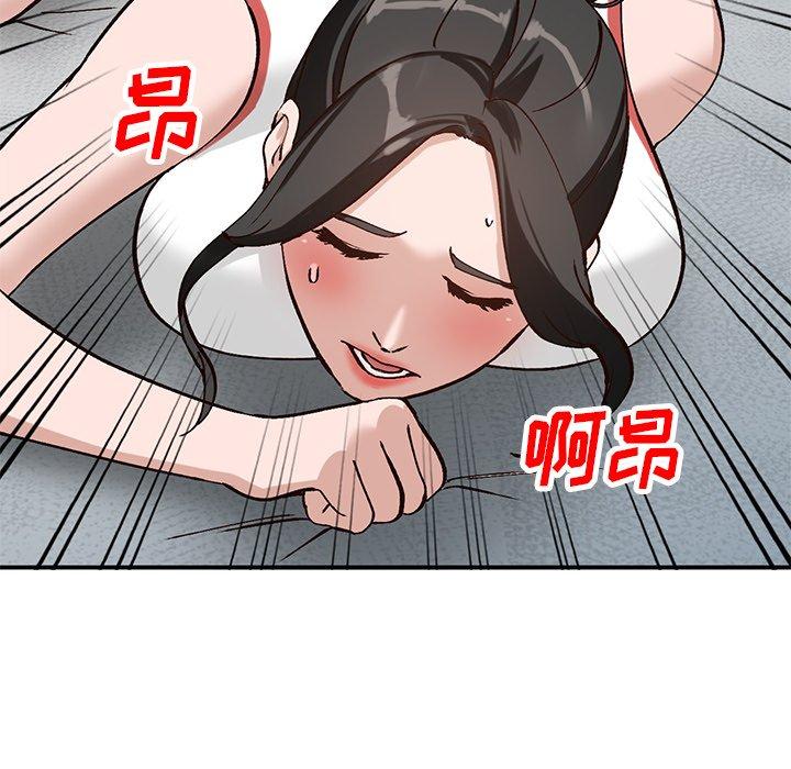 小镇上的女人们[抖漫]韩漫全集-小镇上的女人们-第 19 话无删减无遮挡章节图片 
