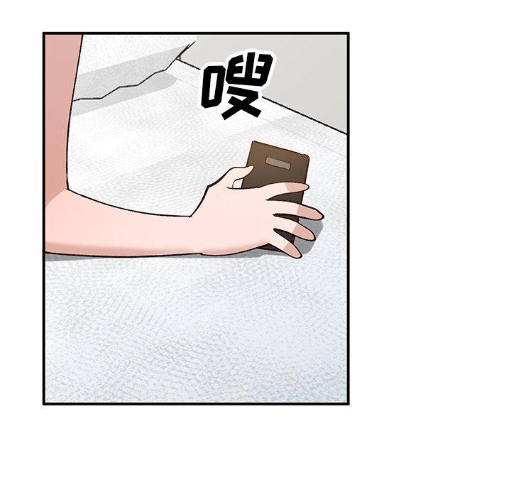 小镇上的女人们[抖漫]韩漫全集-小镇上的女人们-第 19 话无删减无遮挡章节图片 