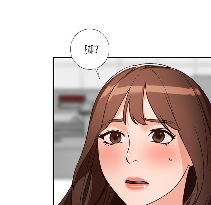 小镇上的女人们[抖漫]韩漫全集-小镇上的女人们-第 20 话无删减无遮挡章节图片 