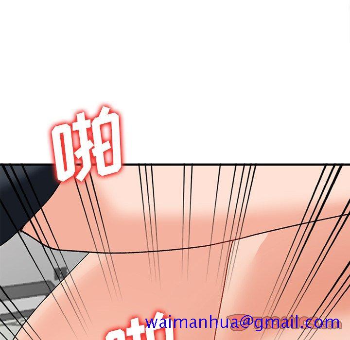 小镇上的女人们[抖漫]韩漫全集-小镇上的女人们-第 20 话无删减无遮挡章节图片 