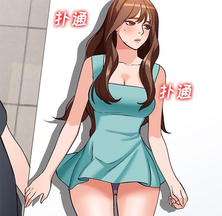 小镇上的女人们[抖漫]韩漫全集-小镇上的女人们-第 20 话无删减无遮挡章节图片 