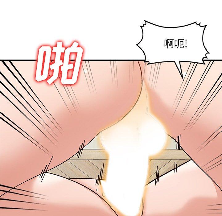 小镇上的女人们[抖漫]韩漫全集-小镇上的女人们-第 21 话无删减无遮挡章节图片 
