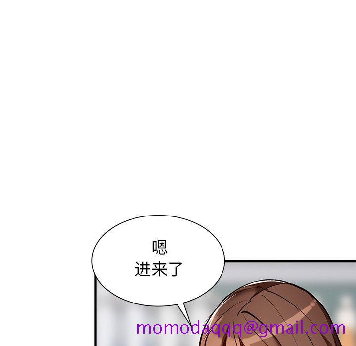 小镇上的女人们[抖漫]韩漫全集-小镇上的女人们-第 21 话无删减无遮挡章节图片 