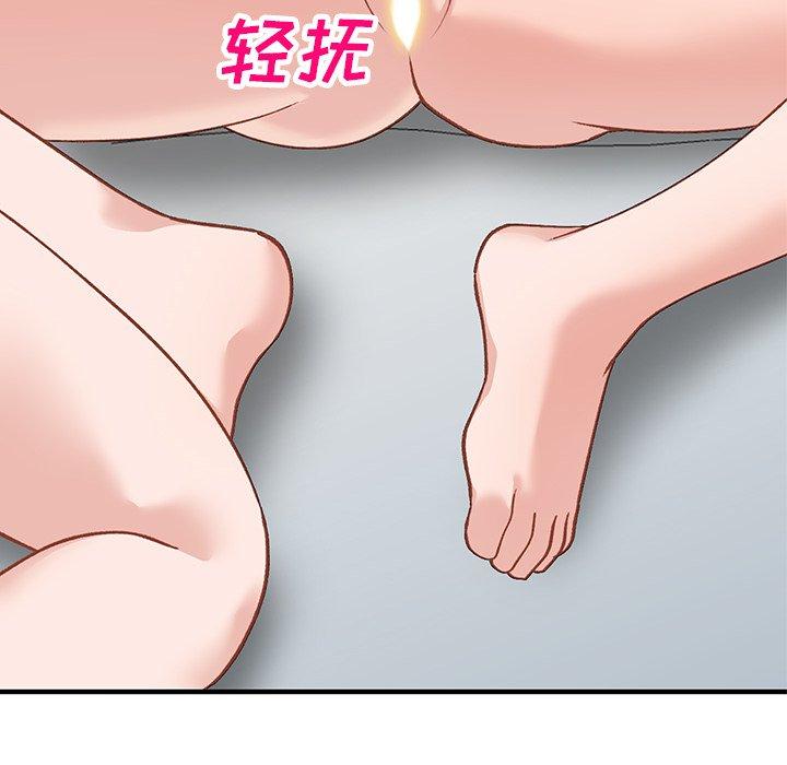小镇上的女人们[抖漫]韩漫全集-小镇上的女人们-第 21 话无删减无遮挡章节图片 
