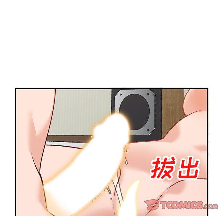 小镇上的女人们[抖漫]韩漫全集-小镇上的女人们-第 21 话无删减无遮挡章节图片 