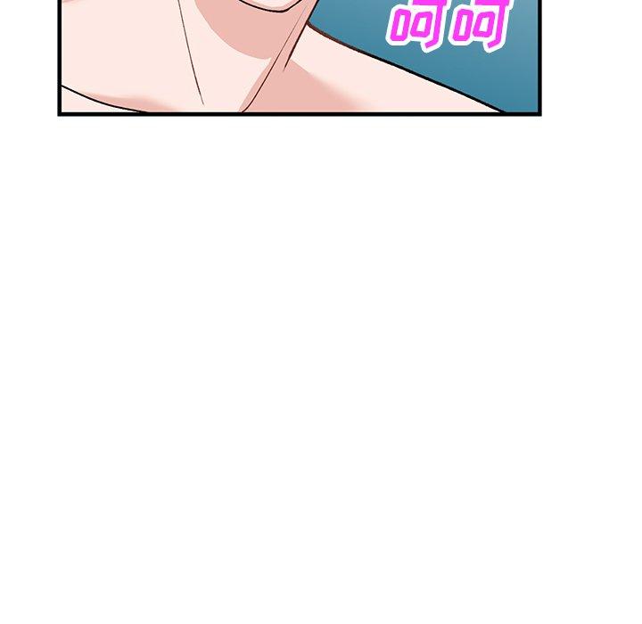 小镇上的女人们[抖漫]韩漫全集-小镇上的女人们-第 21 话无删减无遮挡章节图片 