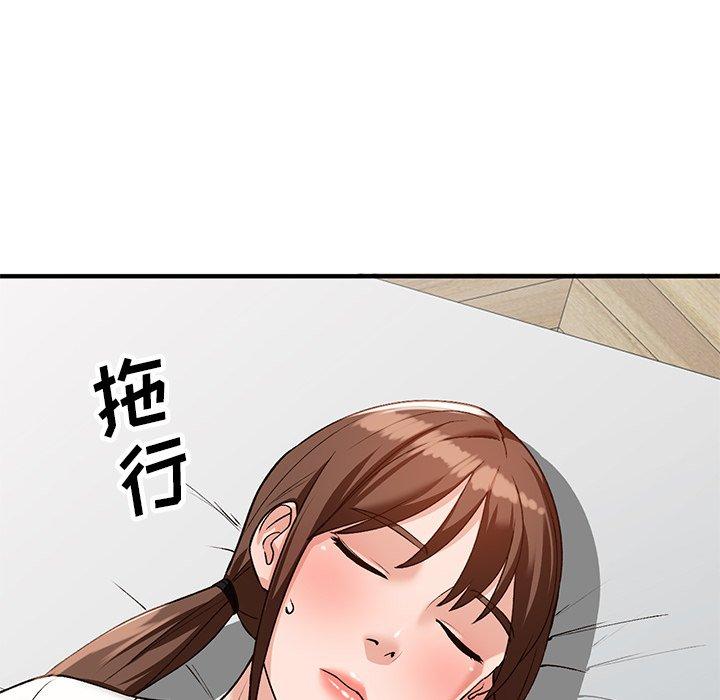 小镇上的女人们[抖漫]韩漫全集-小镇上的女人们-第 21 话无删减无遮挡章节图片 
