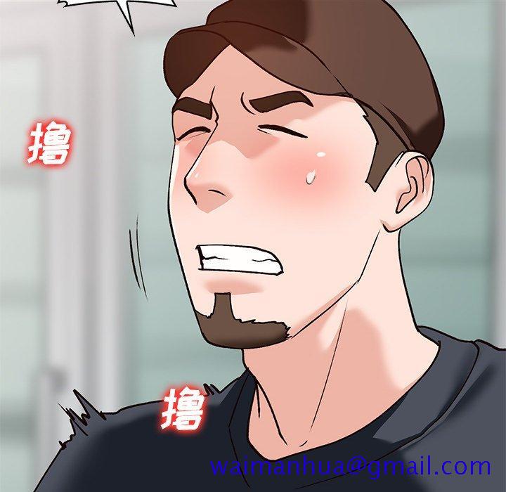 小镇上的女人们[抖漫]韩漫全集-小镇上的女人们-第 21 话无删减无遮挡章节图片 