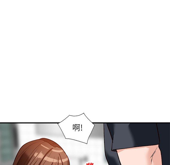 小镇上的女人们[抖漫]韩漫全集-小镇上的女人们-第 21 话无删减无遮挡章节图片 