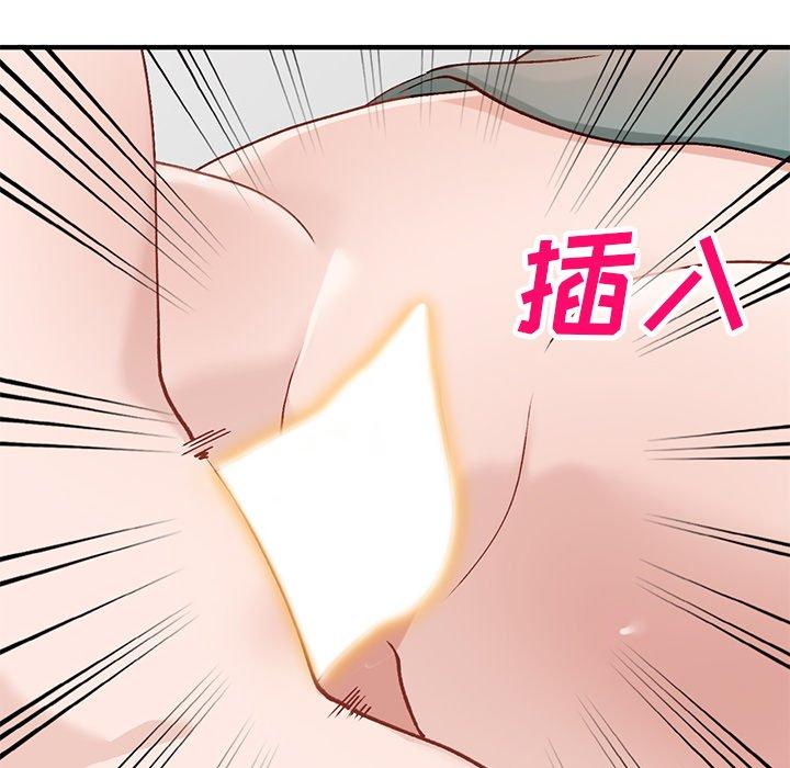 小镇上的女人们[抖漫]韩漫全集-小镇上的女人们-第 21 话无删减无遮挡章节图片 