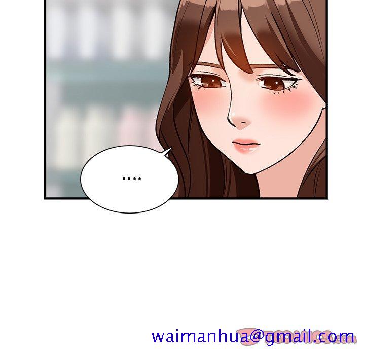小镇上的女人们[抖漫]韩漫全集-小镇上的女人们-第 21 话无删减无遮挡章节图片 