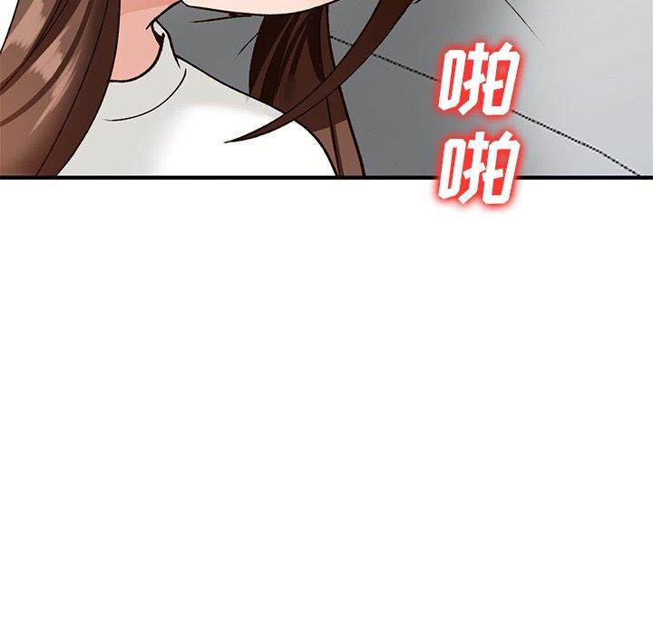 小镇上的女人们[抖漫]韩漫全集-小镇上的女人们-第 21 话无删减无遮挡章节图片 