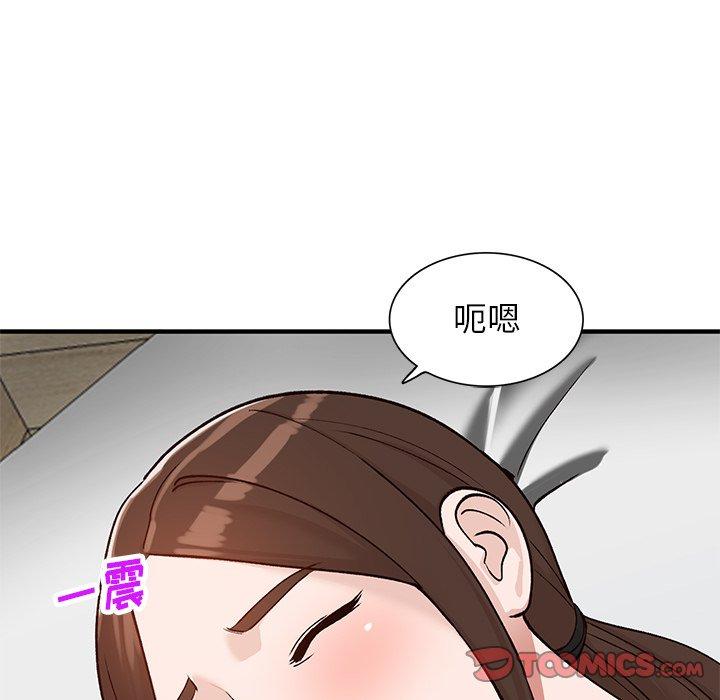 小镇上的女人们[抖漫]韩漫全集-小镇上的女人们-第 21 话无删减无遮挡章节图片 