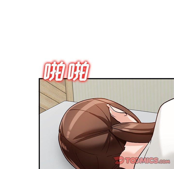 小镇上的女人们[抖漫]韩漫全集-小镇上的女人们-第 21 话无删减无遮挡章节图片 