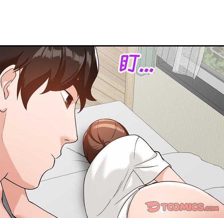 小镇上的女人们[抖漫]韩漫全集-小镇上的女人们-第 21 话无删减无遮挡章节图片 