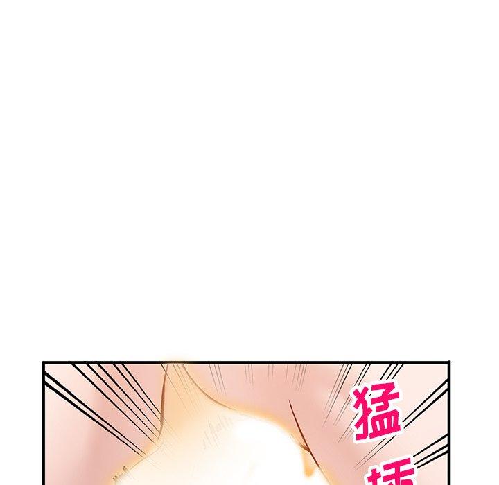 小镇上的女人们[抖漫]韩漫全集-小镇上的女人们-第 21 话无删减无遮挡章节图片 