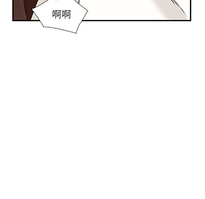 小镇上的女人们[抖漫]韩漫全集-小镇上的女人们-第 22 话无删减无遮挡章节图片 