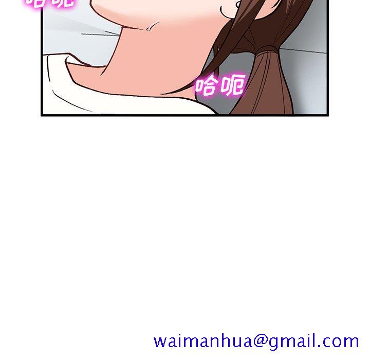 小镇上的女人们[抖漫]韩漫全集-小镇上的女人们-第 22 话无删减无遮挡章节图片 