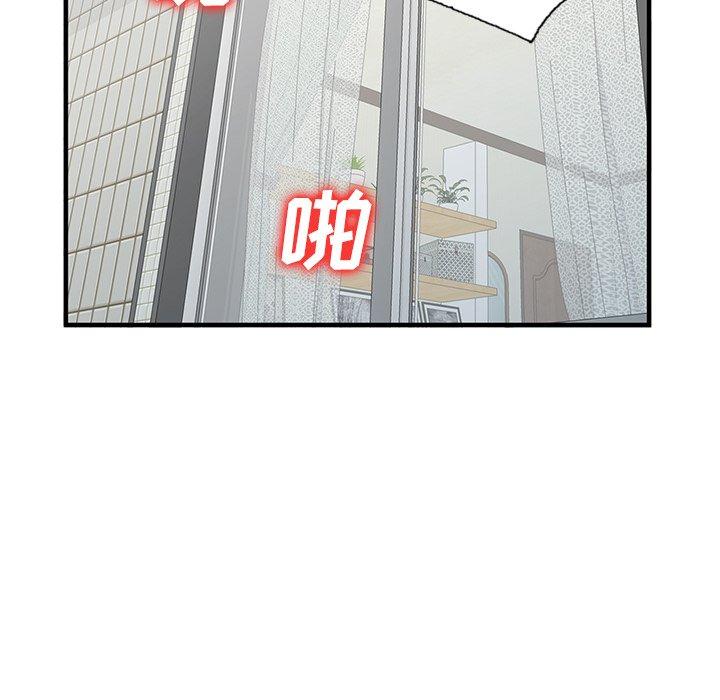 小镇上的女人们[抖漫]韩漫全集-小镇上的女人们-第 22 话无删减无遮挡章节图片 