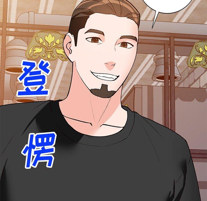 小镇上的女人们[抖漫]韩漫全集-小镇上的女人们-第 22 话无删减无遮挡章节图片 