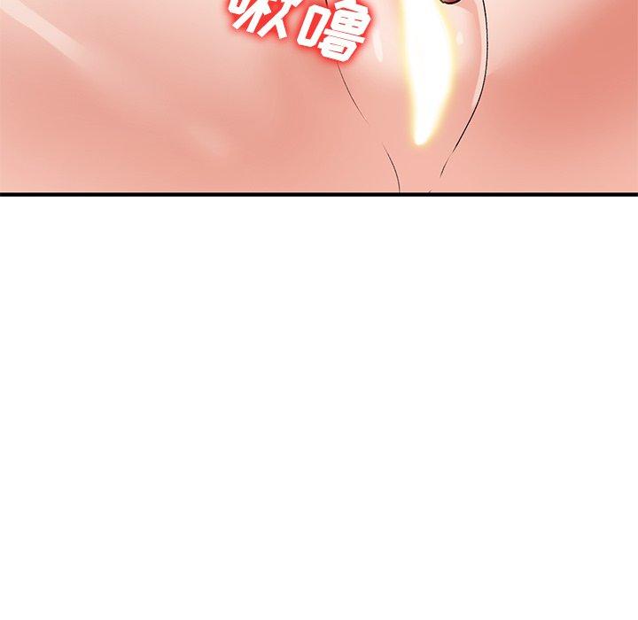 小镇上的女人们[抖漫]韩漫全集-小镇上的女人们-第 22 话无删减无遮挡章节图片 