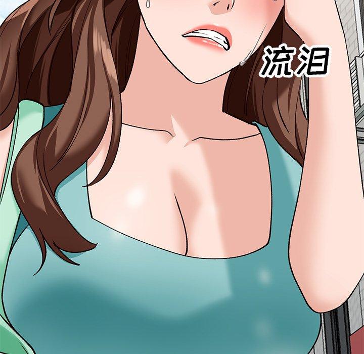 小镇上的女人们[抖漫]韩漫全集-小镇上的女人们-第 22 话无删减无遮挡章节图片 