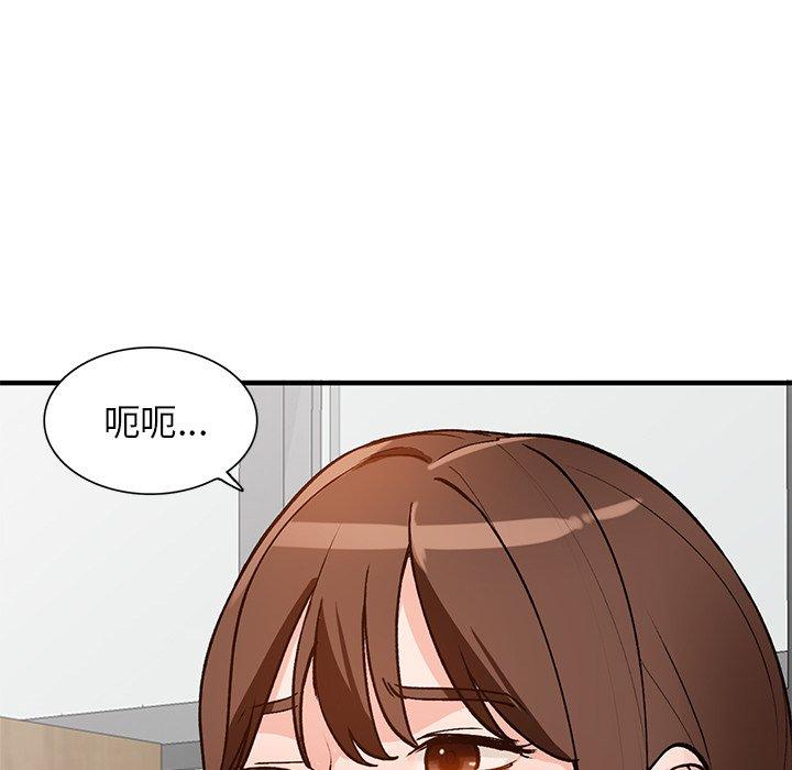 小镇上的女人们[抖漫]韩漫全集-小镇上的女人们-第 22 话无删减无遮挡章节图片 
