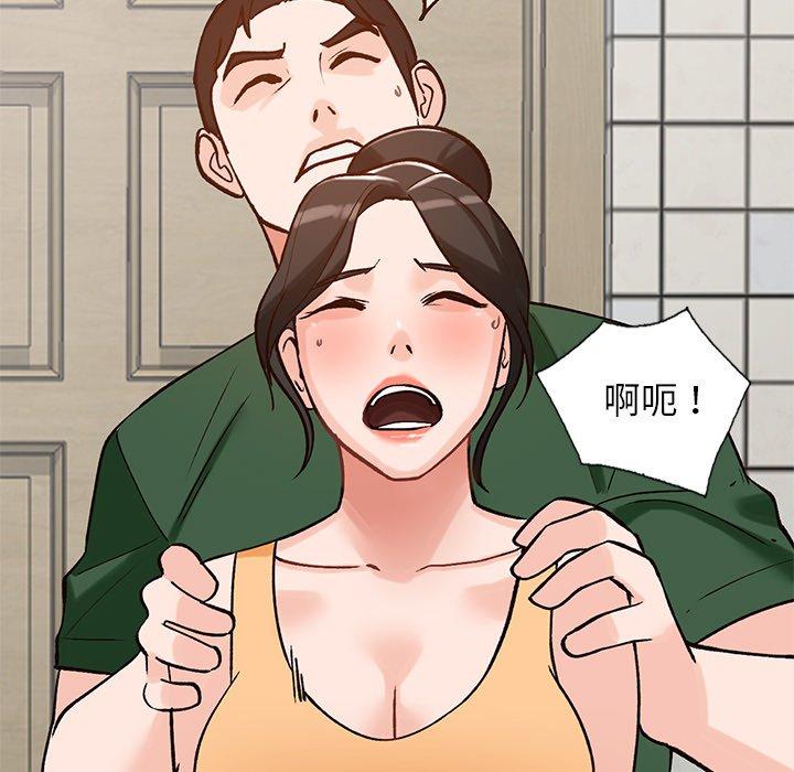 小镇上的女人们[h漫]韩漫全集-小镇上的女人们-第 23 话无删减无遮挡章节图片 