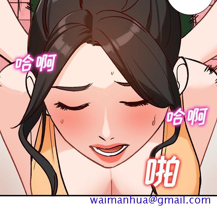 小镇上的女人们[h漫]韩漫全集-小镇上的女人们-第 23 话无删减无遮挡章节图片 