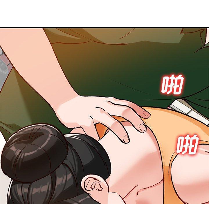 小镇上的女人们[h漫]韩漫全集-小镇上的女人们-第 23 话无删减无遮挡章节图片 
