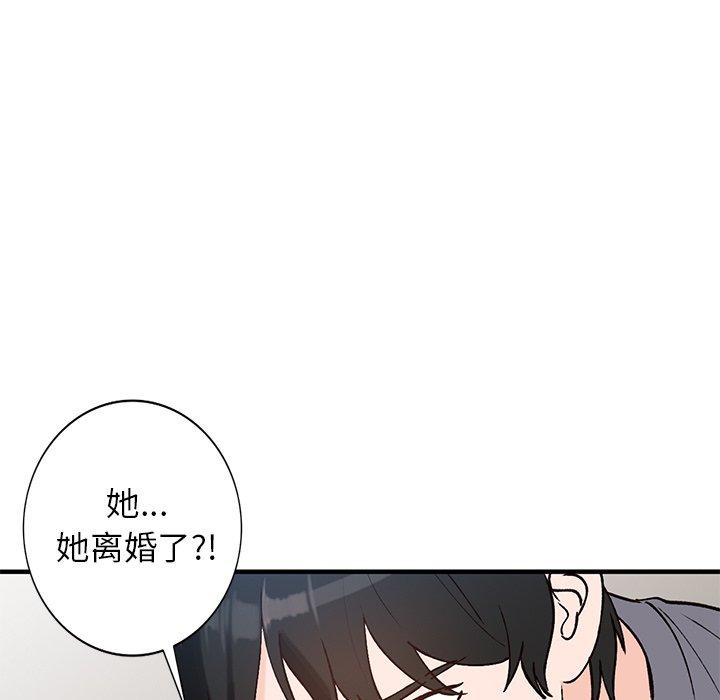 小镇上的女人们[h漫]韩漫全集-小镇上的女人们-第 23 话无删减无遮挡章节图片 