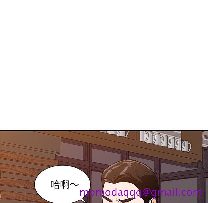 小镇上的女人们[h漫]韩漫全集-小镇上的女人们-第 23 话无删减无遮挡章节图片 