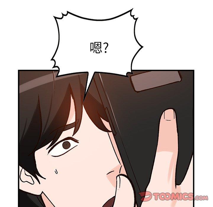 小镇上的女人们[h漫]韩漫全集-小镇上的女人们-第 23 话无删减无遮挡章节图片 