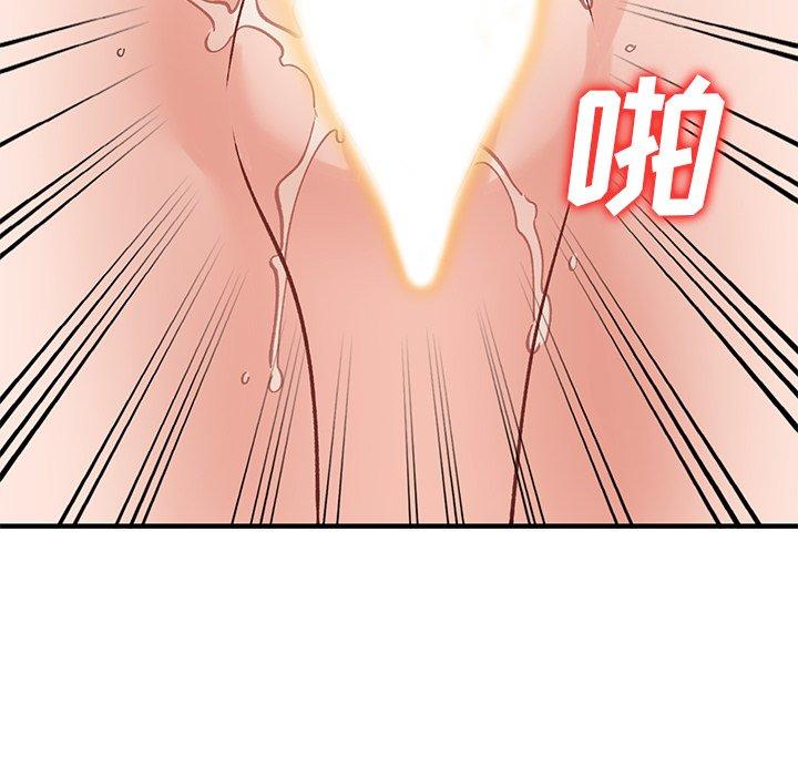 小镇上的女人们[h漫]韩漫全集-小镇上的女人们-第 23 话无删减无遮挡章节图片 